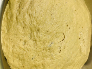 7、荞麦馒头,盖上保鲜膜