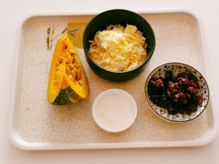 1、芝士焗南瓜,食材准备好