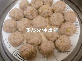 13、莲藕肉丸,大约蒸15分钟，焖5分钟，即可出锅了！