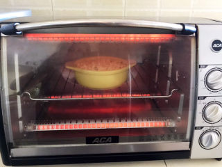 14、芝士焗南瓜,烤箱提前预热5分钟，上下火200W烤5分钟