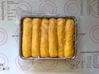 15、南瓜豆沙排包,15、发酵完成。