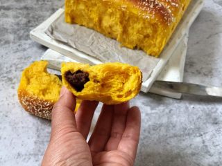 20、南瓜豆沙排包,成品图