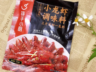 6、麻辣小龙虾,准备好小龙虾调味料