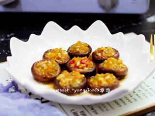 9、香辣烤蘑菇,成品图