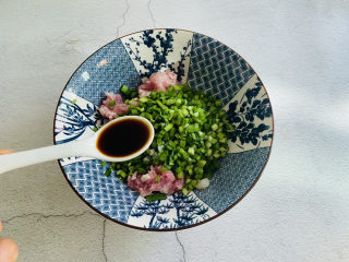 7、韭菜锅贴,生抽