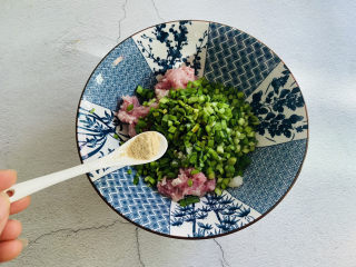 8、韭菜锅贴,白胡椒粉