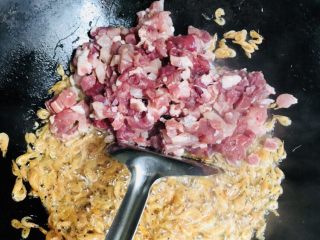 11、客家小吃：蒜苗粿（葫粄）➕菜头粄,加入猪肉丁炒熟