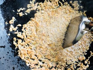 21、客家小吃：蒜苗粿（葫粄）➕菜头粄,煎香虾米