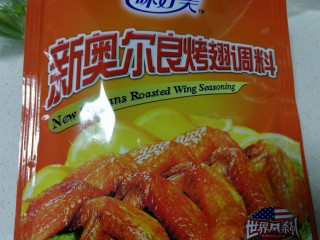 9、新奥尔良烤鸡腿,准备新奥尔良调料粉。