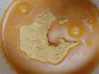 11、新奥尔良烤鸡腿,加入30g清水。