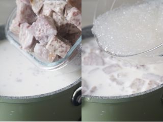 11、自制香芋西米露超好吃，甩糖水店几条街,10、最后加入香芋和西米，开火煮至糖融化，即可享受美味的糖水啦。