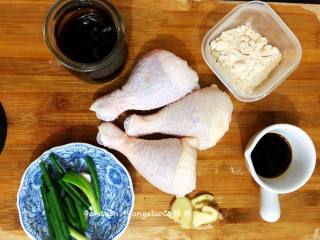1、盐焗鸡腿肉,准备好需要的材料
