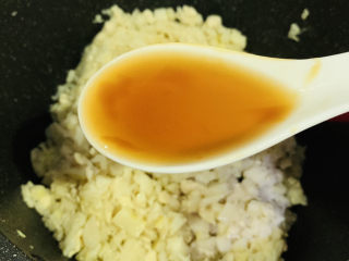 11、老北京炸酱面,加料酒