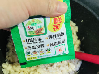 12、老北京炸酱面,叫黄豆酱