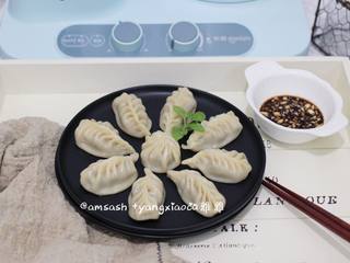 11、三鲜柳叶饺子,成品图