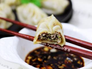 12、三鲜柳叶饺子,成品图