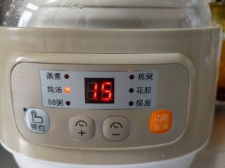 16、麻辣鸭边腿,炖盅调节炖汤功能1.5小时