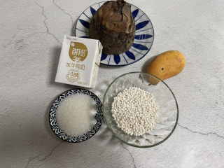1、芋头西米露,准备好食材
