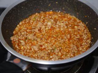 15、臊子面,小火煮约10分钟