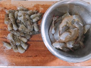 7、砂锅粥,虾身去虾线