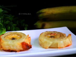 7、千层香蕉酥,外酥脆，内软嫩