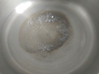 7、钵仔糕,大火烧开