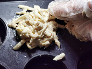 12、芋头丝饼,塞入芋头丝