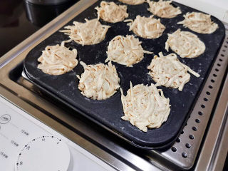 14、芋头丝饼,放入蒸箱