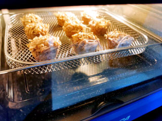 19、芋头丝饼,放进空气炸烤的烤网