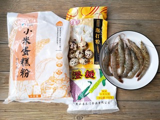 1、虾扯蛋,准备食材。