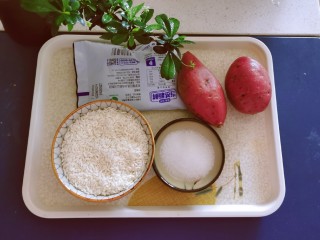 1、糯米紫薯糕,食材准备好