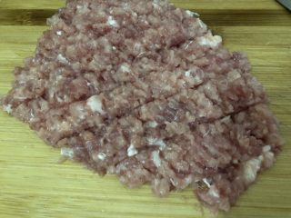 7、梅干菜肉包,肉洗洗剁碎