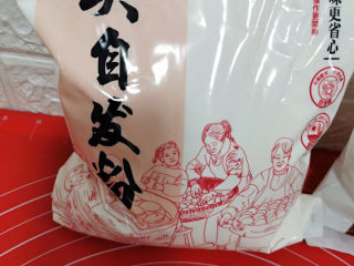 19、梅干菜肉包,馒头自犮粉