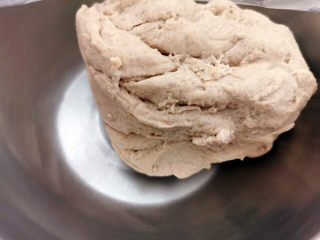 23、梅干菜肉包,揉好取出，不必发酵，直接操作