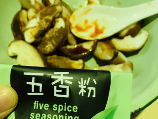 10、孜然烤香菇,加五香粉