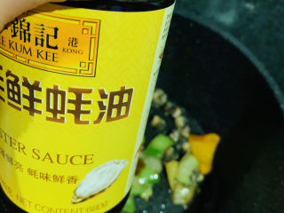 16、爆炒田螺肉,加蚝油；