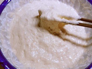 7、山药红枣糕,拌成糊状