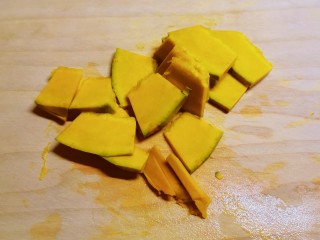 3、南瓜布丁,切片