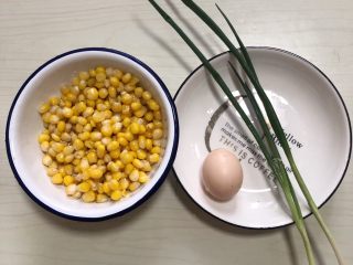 1、孜然玉米粒,食材准备