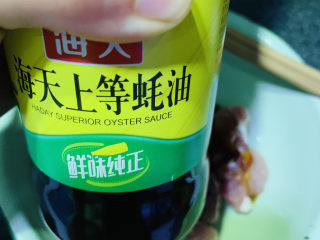 4、孜然排骨,加蚝油