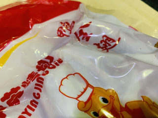 1、红烧鸭翅,鸭全翅一包