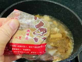 14、红烧鸭翅,加十三香