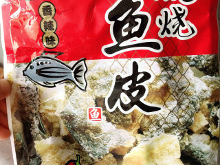 10、乌冬面,准备好鱼皮