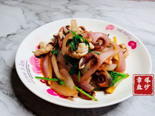 17、爆炒章鱼,爆炒章鱼，完成