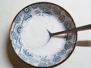 8、奶香南瓜粥,搅拌均匀 备用