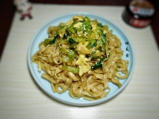 23、油菜蛋炒面,成品图