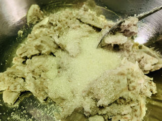 5、芋头酥,加适量白糖,加的量根据自己喜好;