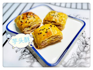 19、芋头酥,芋头酥出炉啦!香香脆脆,又不难。
