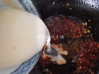 12、福州荔枝肉,随后用湿淀粉勾芡成酱汁。