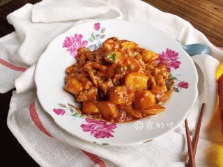 15、福州荔枝肉,完成。